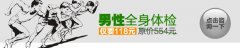 ���Խ�����ʶ ��������к���Ҫ�ԣ�